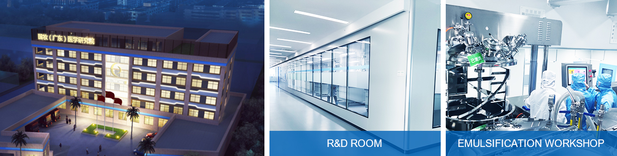 Guozhuang (Guangzhou) Technology Co., Ltd